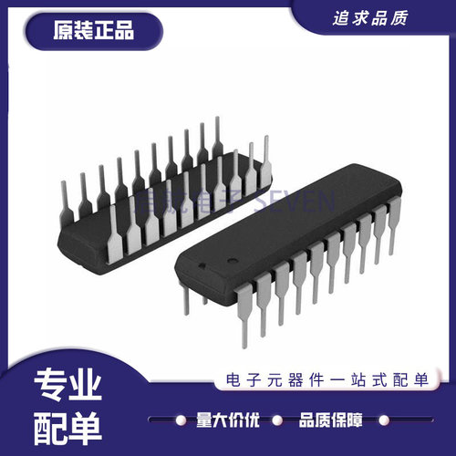 ADI调节器/解调器芯片AD630JNZ