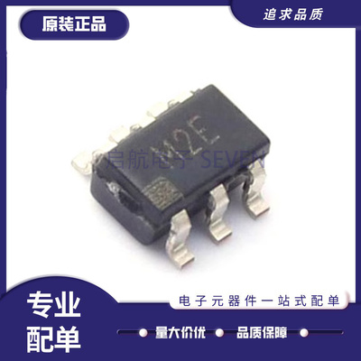 ADI电子元器件芯片全新原装正品