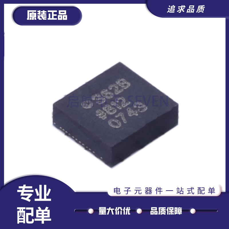 ADI电子元器件芯片全新原装正品