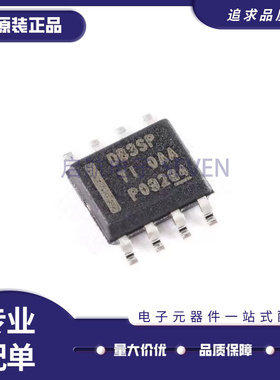 LMR14020 14030 14050 SDDAR SQDDARQ1 DB2SP DB3SP DB5SP 14020Q