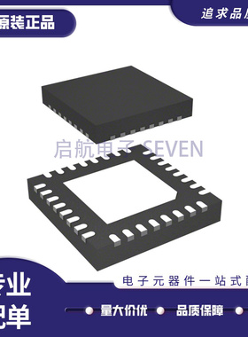 PE43701MLI-Z 43702 43703 封装QFN 射频数字衰减器芯片 原装正品