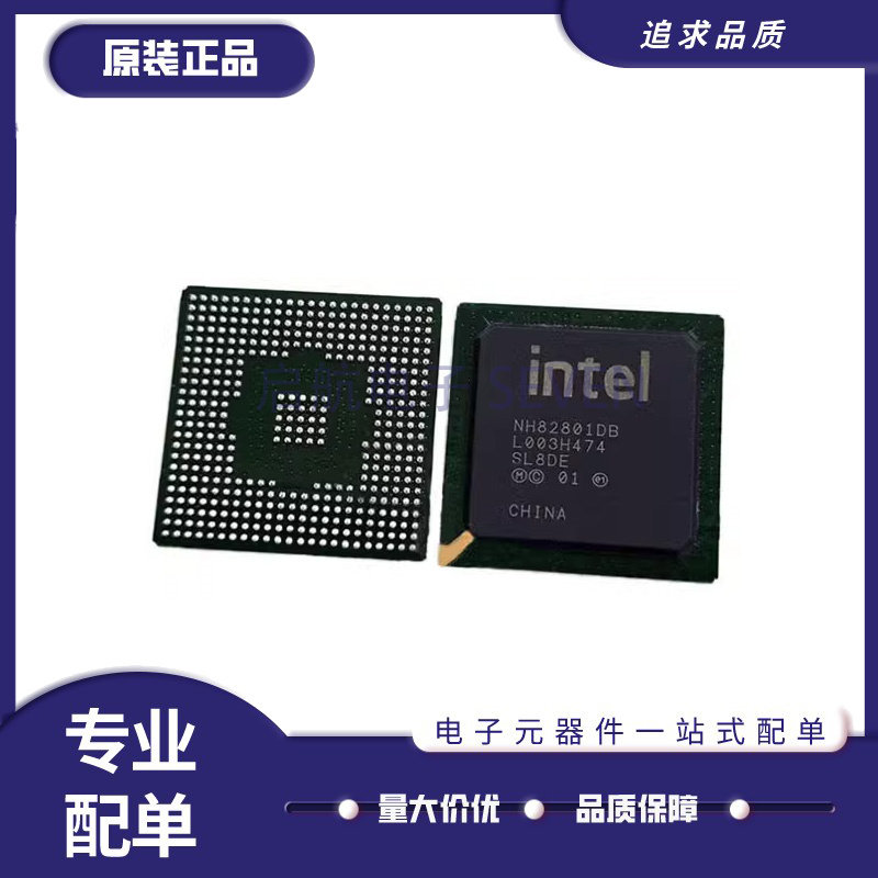 NH82801DB SL8DE BGA封装 单片机芯片 全新原装正品