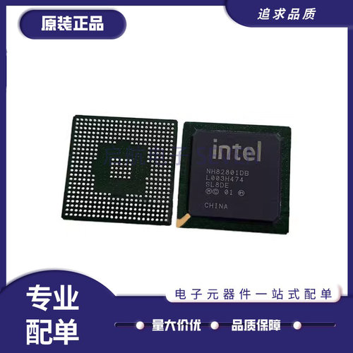 INTEL单片机芯片全新原装正品