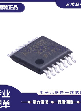 全新原装AD5254BRUZ1 AD5252BRUZ1 10 50 100 贴片TSSOP 数字采集