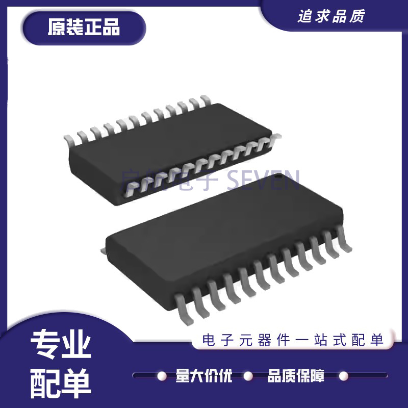 CS5516 CS5516-AS CS5516-ASZ SOP24封装 模数转换器芯片 原装