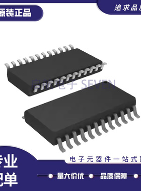 CS5516 CS5516-AS CS5516-ASZ SOP24封装 模数转换器芯片 原装