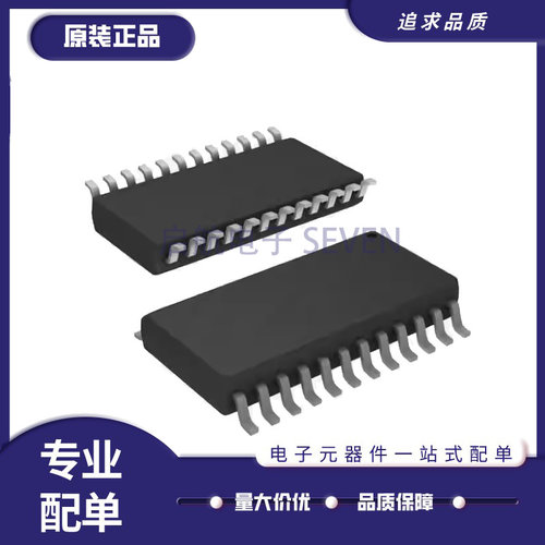 凌云模数转换器芯片全新原装正品