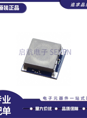 全新原装 TPSM84624MOLR 84424 84824 846C23 846C24 电源芯片