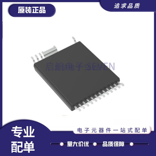 POWER电子元器件全新原装正品