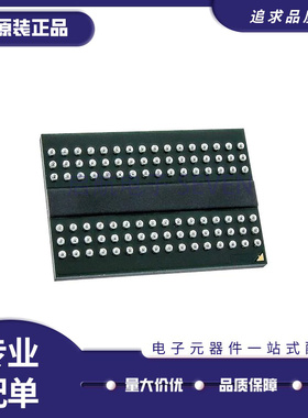 IS43TR16128B-15HBLI BGA96 2GBIT 667MHZ 存储器 全新原装正品