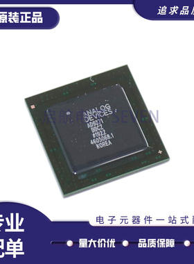 AD9371BBCZ CSPBGA-196 6.144Gbps 1A 射频收发器芯片 原装正品