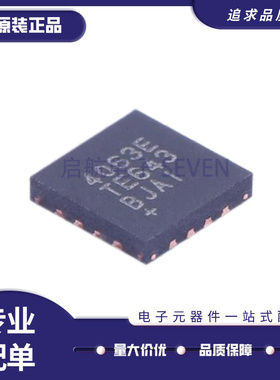 MAX4063 4701 4754 4782 4910 5550 8506 8556 8557ETE+T QFN16