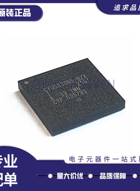 全新原装CYUSB3065-BZXI CYUSB3065-BZXC FBGA121 接口控制器芯片