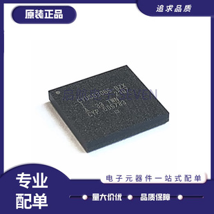 全新原装CYUSB3065-BZXI CYUSB3065-BZXC FBGA121 接口控制器芯片