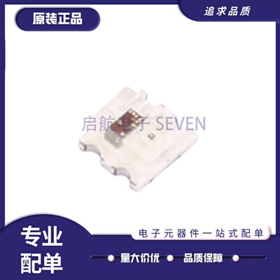 WS2812C-2020-V1LED发光二极管