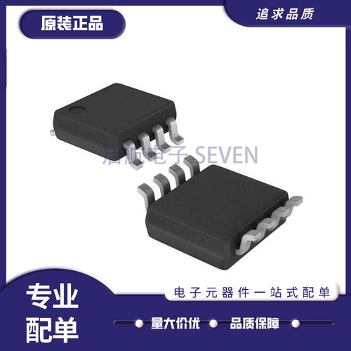 TI电子元器件全新原装正品