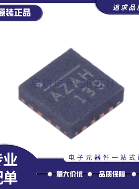 MA730GQ-Z MA700GQ-Z MA702GQ-Z 编码器芯片 QFN16 AQKF AZAH