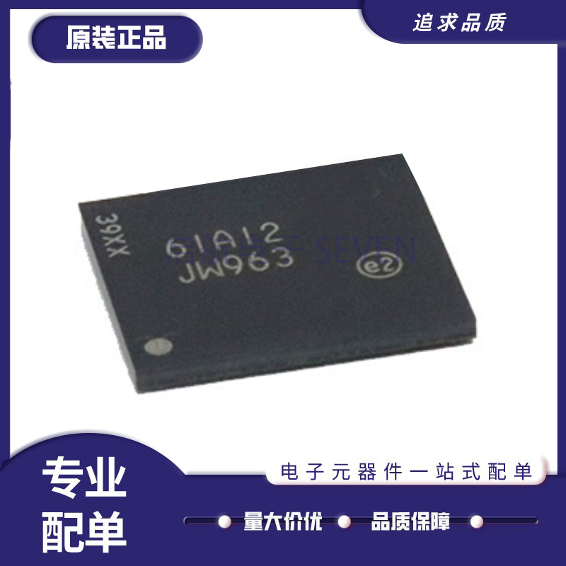 MICRON闪存储存器芯片全新原装