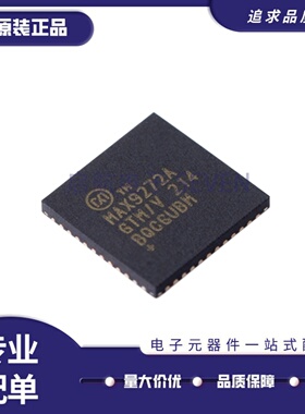 MAX2831 5863ETM 2547 2582ELM 9272GTM 9278 9296AGTM/V+T QFN48