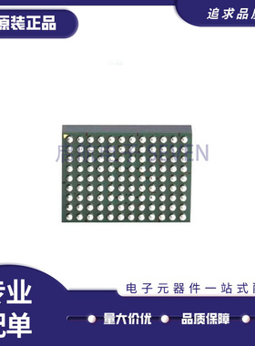 LTM4675IY封装BGA108 LTM4675 4675 DC-DC电源芯片 全新原装正品