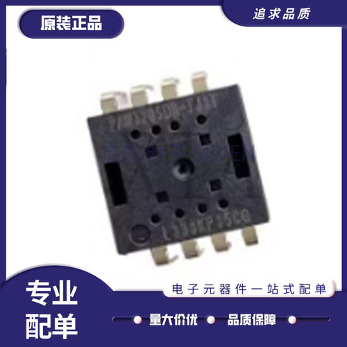 PIXART鼠标传感器芯片原装正品