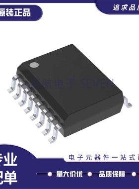 ADUM1300 1301 1311 2250 2201ARWZ/BRWZ/CRWZ-RL SOP16 进口原装