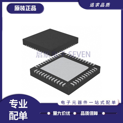 ATWILC3000A-MU-Y射频收发器芯片