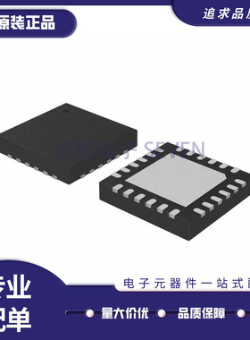 AS3421-EQFP-500【IC AMP CLASS AB STEREO 24QFN】芯片