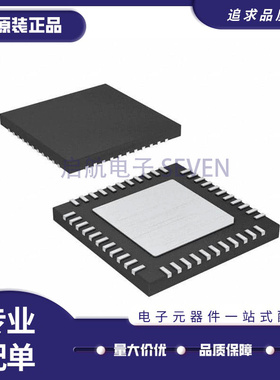 PIC32MX170F256D-V/ML【IC MCU 32BIT 256KB FLASH 44QFN】芯片