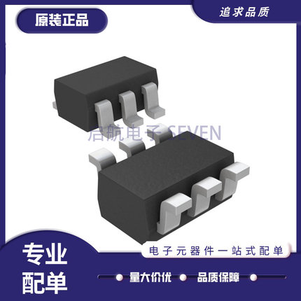 全新MAX4231 9030AXT 2656EXT 8640YEXT12 18 9812LEXT+T SOT23-6