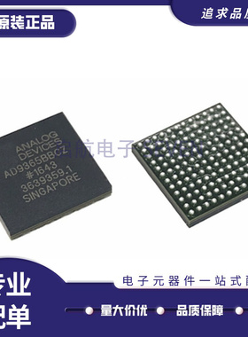 AD9361BBCZ/9362BBCZ/9363BBCZ /AD9364BBCZ/9365/9367 BBCZ