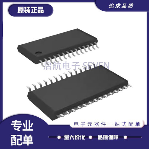 FTDI电子元器件芯片全新原装正品