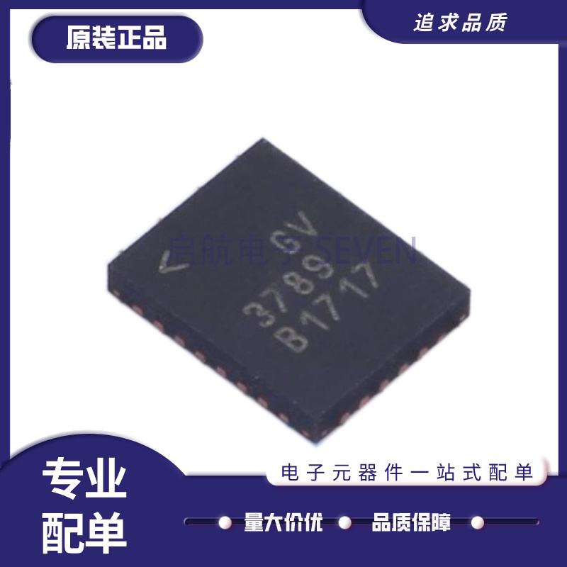 凌特电子元器件芯片全新原装正品