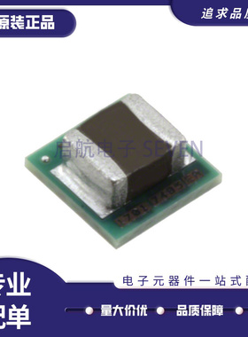 LMZ21701SILR LMZ21701SILT 非隔离式DC/DC转换器IC 全新原装