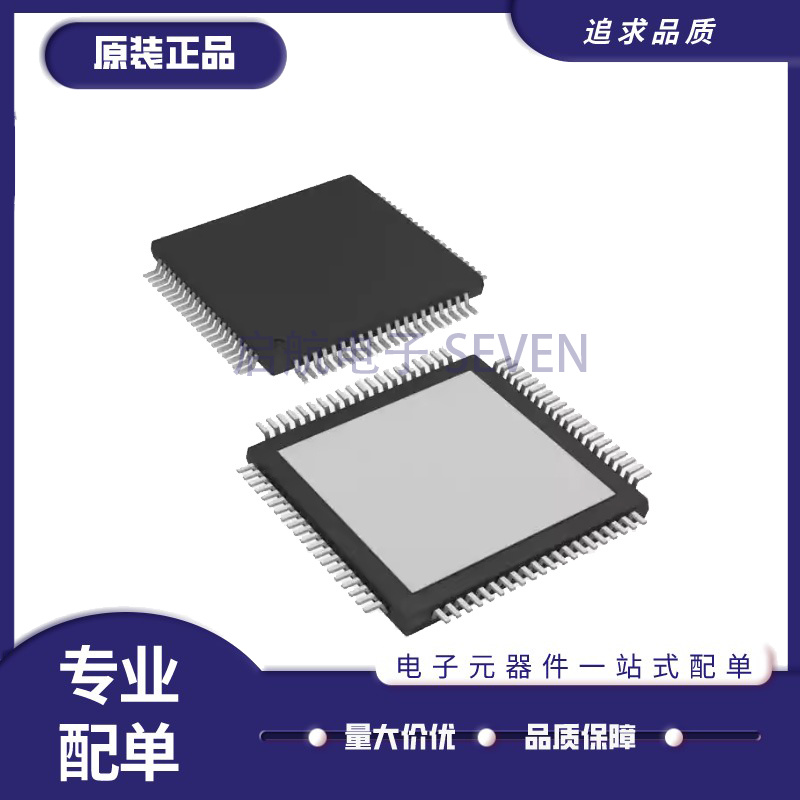 ADS5281IPFPR/5292/5294/58C20/58C23/58C48/IPFP HTQFP 全新原装