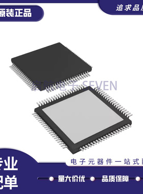 ADS5281IPFPR/5292/5294/58C20/58C23/58C48/IPFP HTQFP 全新原装