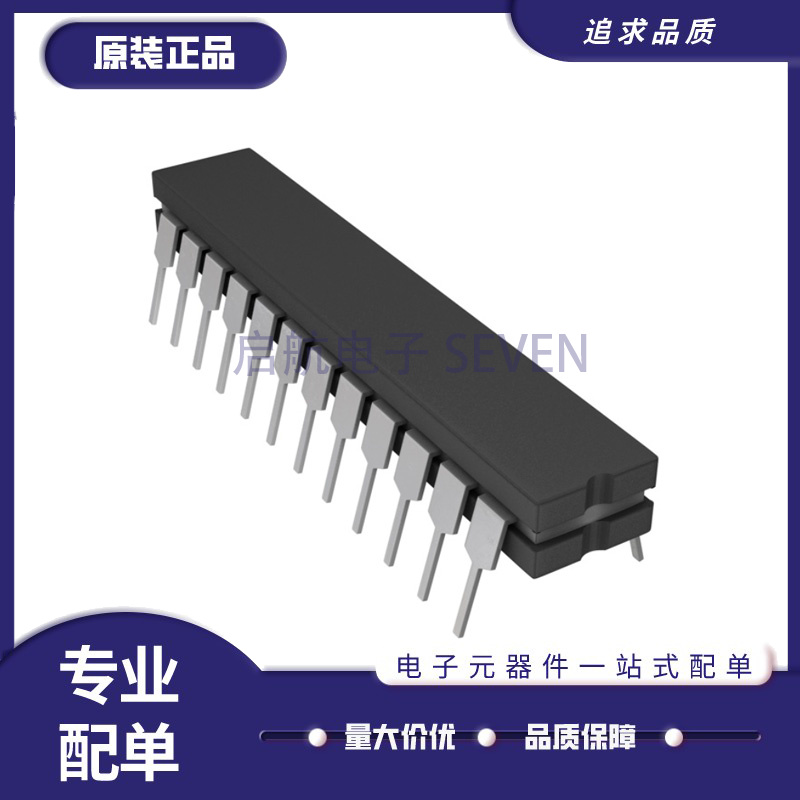 ADI电子元器件芯片全新原装正品