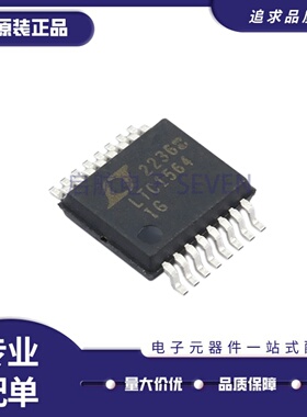 全新正品LTC1564IG LTC1564CG SSOP16-208mil封装 有源滤波器芯片