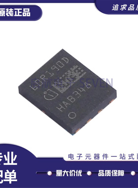 全新正品IGLR60R190D1XUMA1 TSON-8(5x6)封装 氮化镓晶体管芯片