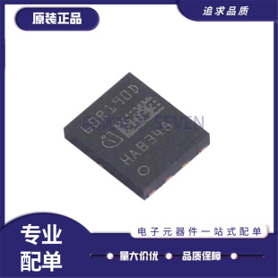 全新正品IGLR60R190D1XUMA1 TSON-8(5x6)封装 氮化镓晶体管芯片