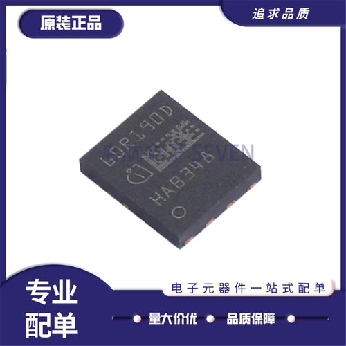 IGLR60R190D1XUMA1氮化镓晶体管