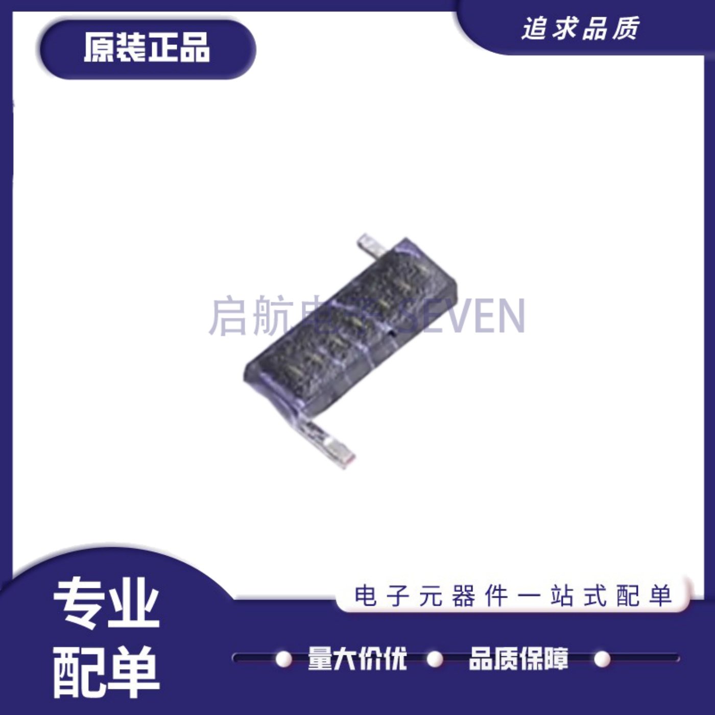 1606-7GLC全系列空芯电感