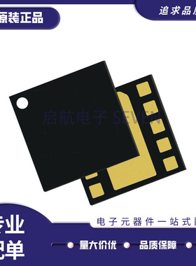 全新正品 TQL9092/9062/9044/9093/9097 DFN8 低噪声旁路器射频器