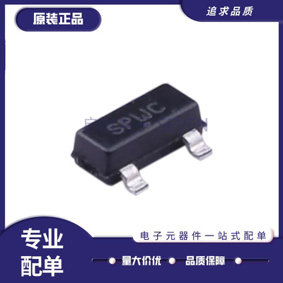 MAX809LTRG监控和复位芯片全新