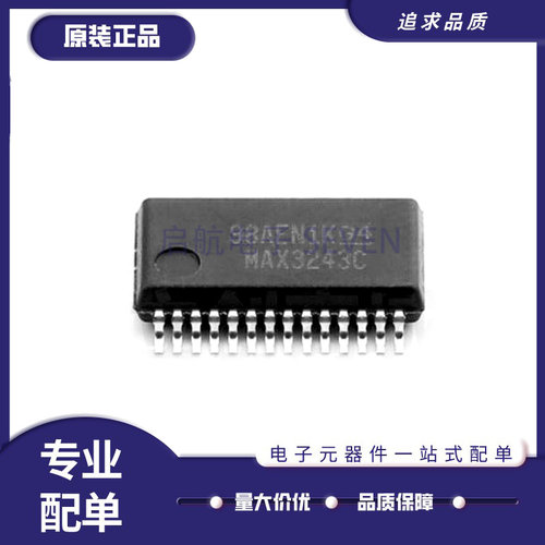 TI收发器芯片全新原装正品