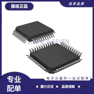 7136 7107 CM44 CM44Z 单片机芯片 全新原装 贴片QFP44 ICL7106