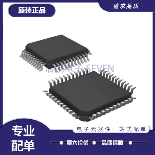 INTERSIL驱动器芯片全新原装正品