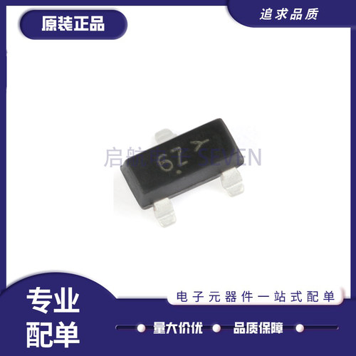 ON电子元器件全新原装正品
