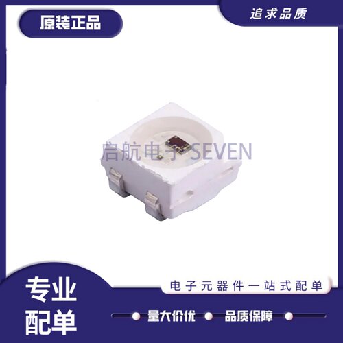 WS2812B-MINI-V3W发光二极管