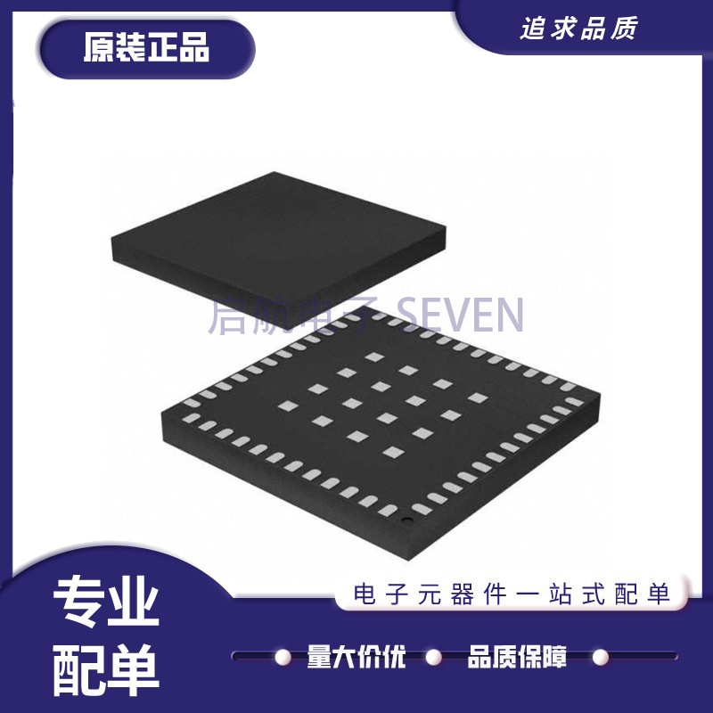 MKW21Z512VHT4射频收发器芯片